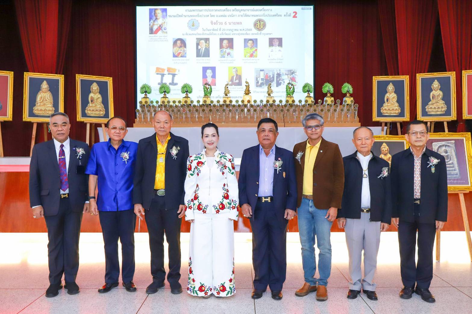แห่ร่วมงานล้นหลาม! สมาคมพระกริ่งประเทศไทย’ จัดงานประกวดพระเครื่อง เหรียญคณาจารย์ และเครื่องราง ครั้งที่ 2 