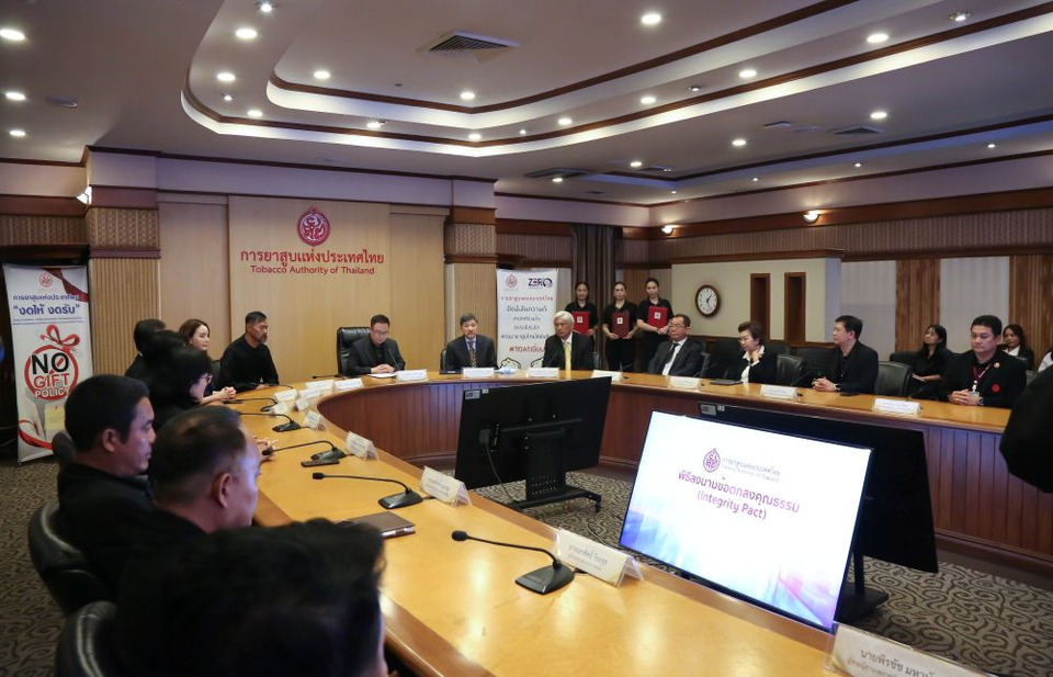 ยสท.สร้างประวัติศาสตร์ นำข้อตกลงคุณธรรม ใช้ประมูลหาผู้เช่าอสังหาริมทรัพย์ ได้ผู้ชนะ 3 ทำเลทอง เชียงราย–ขอนแก่น–กรุงเทพฯ