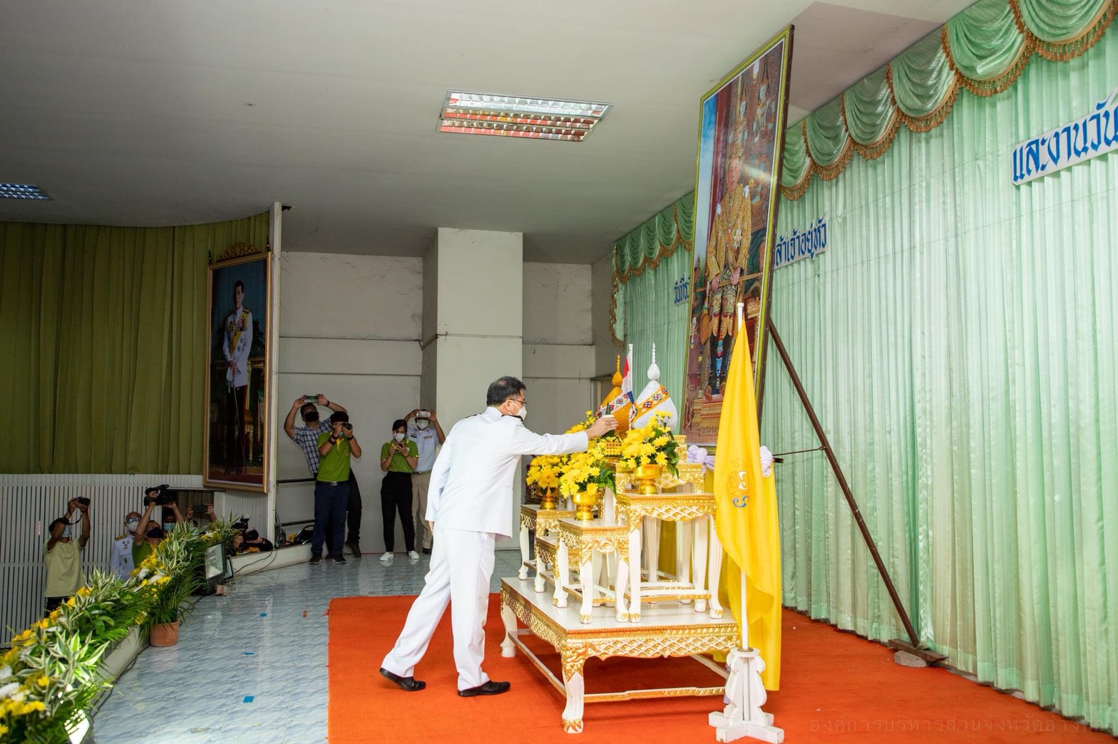 จ.อ่างทอง จัดงานรัฐพิธีวันที่ระลึกพระบาทสมเด็จพระนั่งเกล้าเจ้าอยู่หัวฯ  พระมหาเจษฎาราชเจ้า