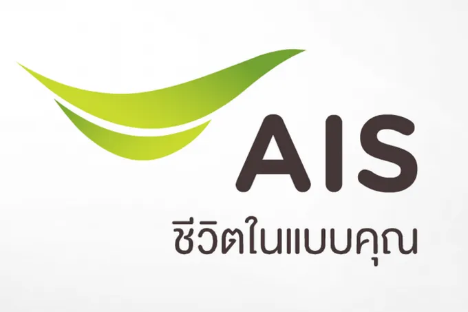 "เอไอเอส"  รับผิดชอบเครือข่ายขัดข้อง ลดค่าบริการ-ใช้อินเทอร์เน็ตฟรี 