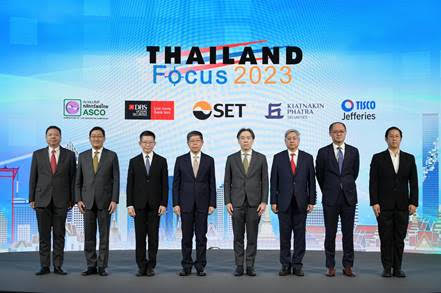 FETCO ถกรัฐบาลต่ออายุ SSF ปรับเกณฑ์พัฒนาตลาดทุนรับโลกเปลี่ยน สกัดหลอกลงทุน