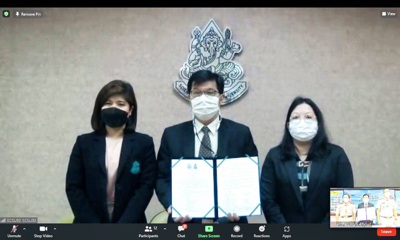  โรงเรียนหัวหินจับมือ ม.ศิลปากร สู่ความเป็นเลิศด้านวิชาการ