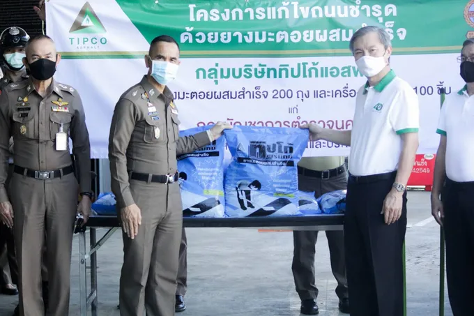 รอง ผบช.น.เปิดโครงการหมอถนนซ่อมผิวจราจร