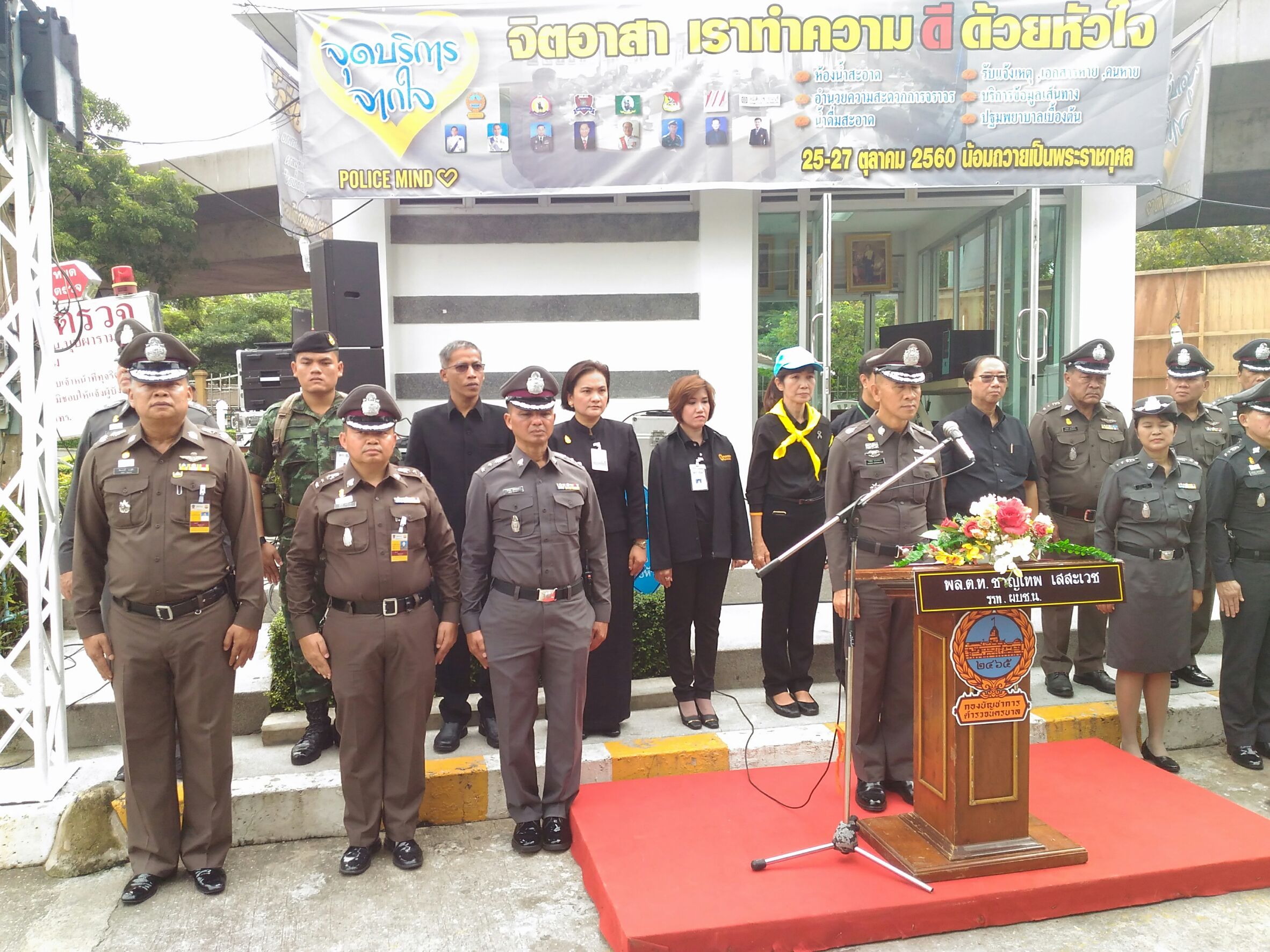 รปภ.เข้มทุกมิติเช็ควงจรปิดจุดคัดกรองสะพานพุทธพสกนิกรทยอยร่วมพิธีต่อเนื่อง