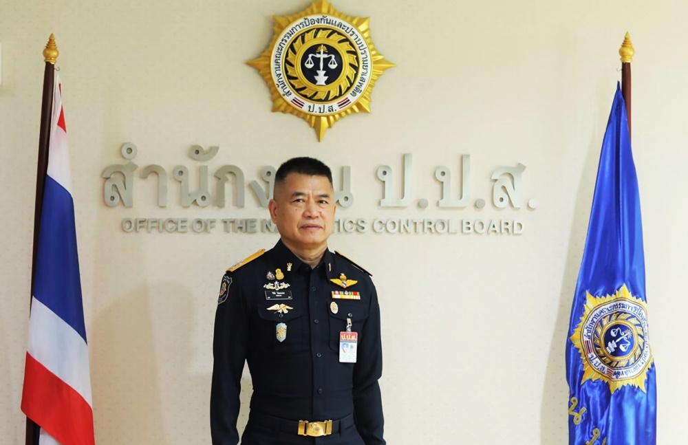 ป.ป.ส. ยัน “พล.ต.อ.เฉลิมเกียรติ” ไม่ใช่ ปธ.คณะอนุกรรมการตรวจสอบทรัพย์สินคดียาเสพติด