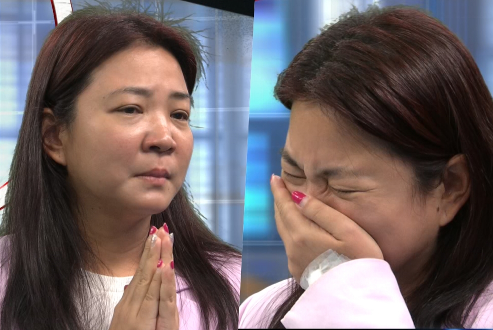 'แก้ม ปังชา' ร่ำไห้ขอโทษผู้เสียหาย รับบ้าเรื่องลิขสิทธิ์