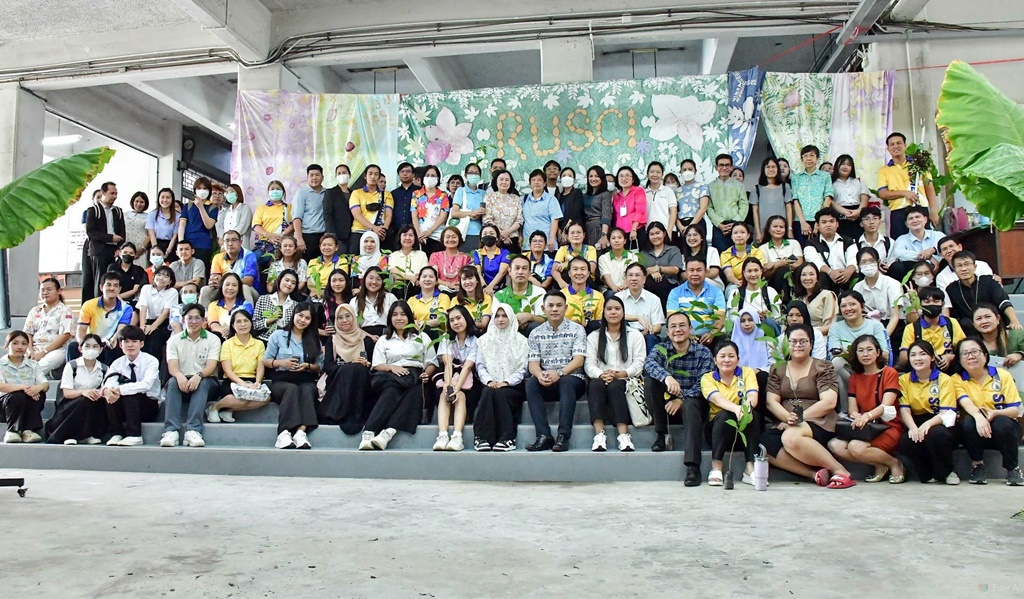 คณะวิทย์ฯ ม.รามคำแหง จัดโครงการอาคารสีเขียวมุ่งสู่สังคมคาร์บอนต่ำ "Net Zero"