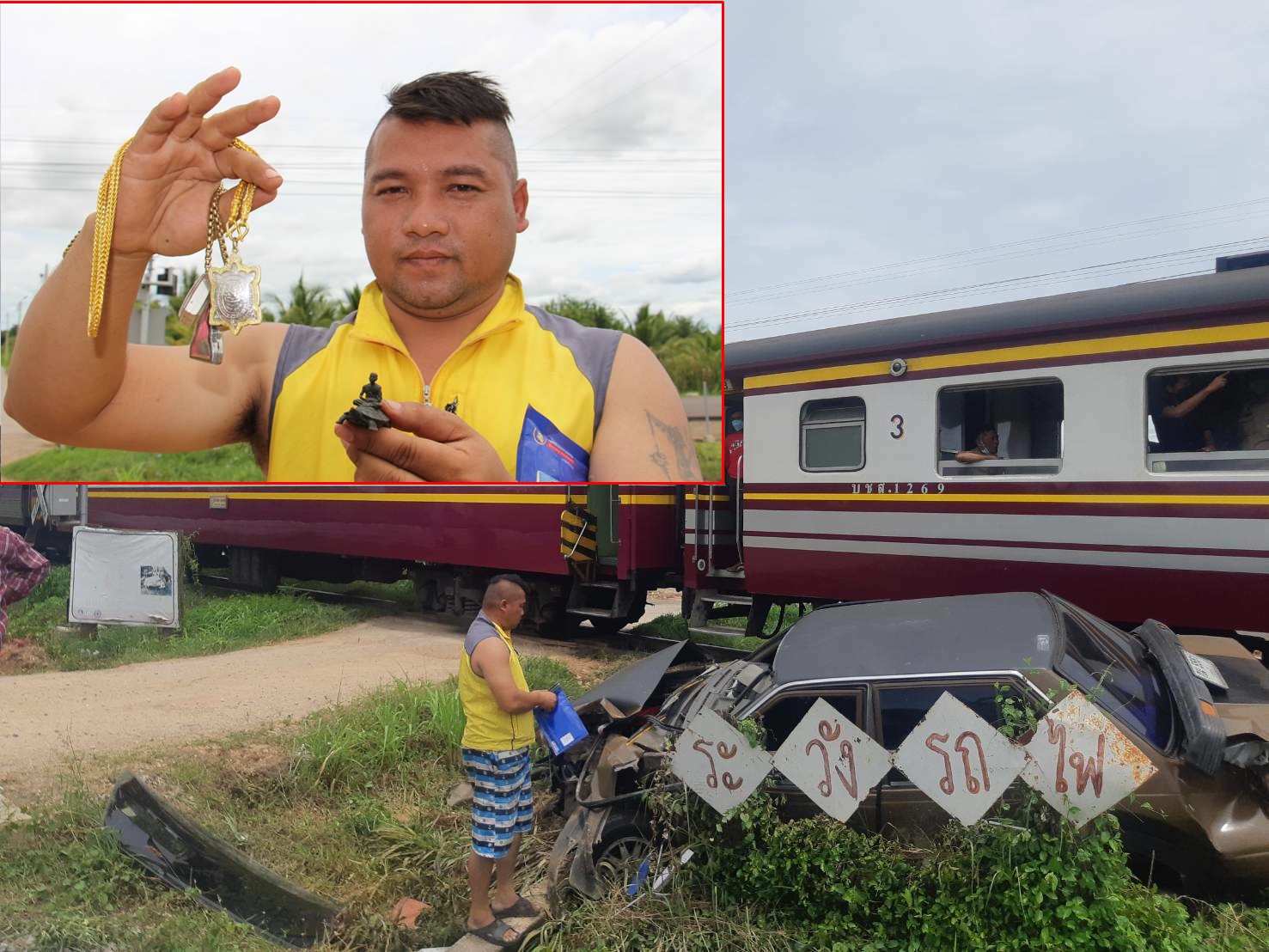 รอดหวุดหวิด หนุ่มแขวนเต่าหลวงปู่หลิว รถไฟชนรอดทั้งคัน 