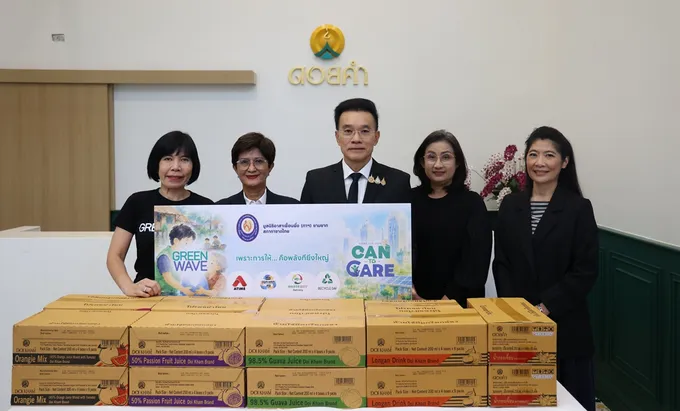 ดอยคำ ร่วม Green Wave ส่งต่อผลิตภัณฑ์ช่วยผู้ประสบภัย เชื่อมคุณค่าจากเกษตรกรสู่การช่วยเหลือสังคม