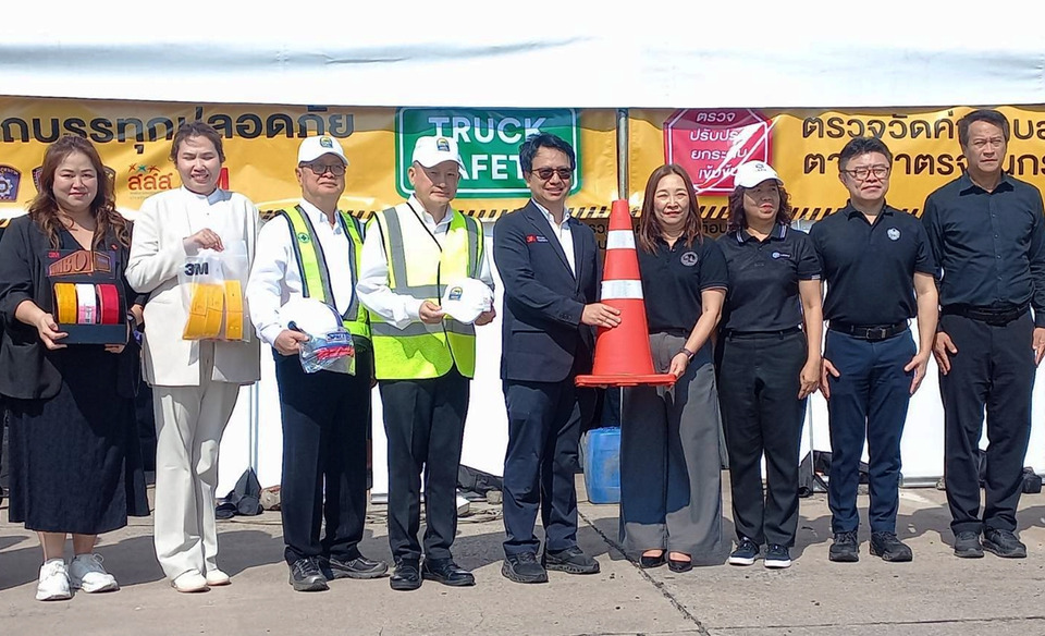 แหลมฉบังเปิดจุดบริการสงกรานต์ 2569 ดัน Truck Safety ลดอุบัติเหตุ
