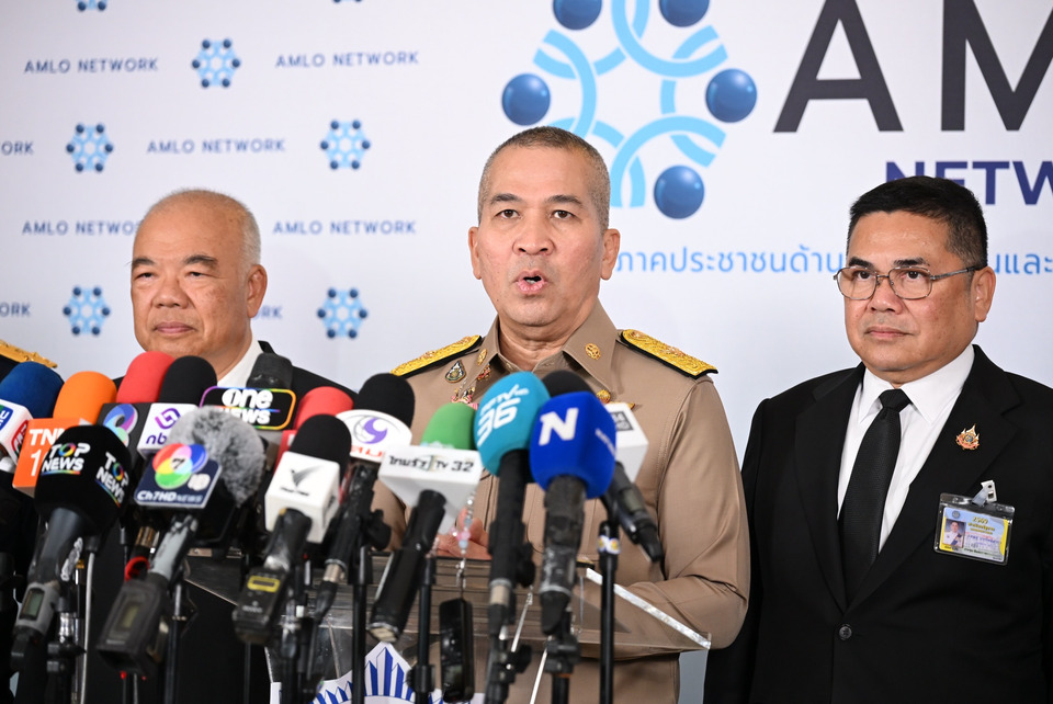 “รมว.ยุติธรรม” แจงข้อพิรุธ "ภาวุธ" ปม "เทรดทอง" เผย ดีเอสไอ พบเส้นเงินผิดปกติ ส่วนเงินบริจาคถึงขั้นยุบพรรคหรือไม่เป็นหน้าที่ กกต. 