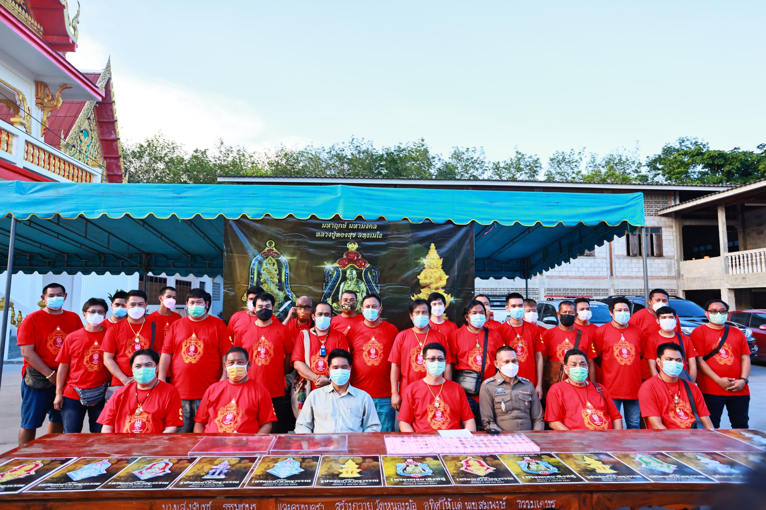 วัดหนองฆ้อ สร้างวัตถุมงคลฉลองอายุวัฒนมงคล 86 ปี หลวงพ่อทองสุข