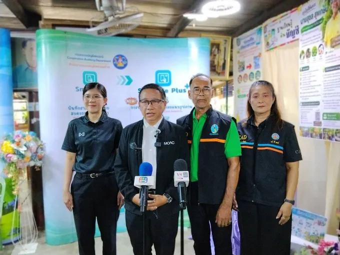 กรมตรวจบัญชีสหกรณ์ ลงพื้นที่ ชูความสำเร็จ “สหกรณ์ประมงแม่กลอง- สหกรณ์ออมทรัพย์รพ.สมเด็จพระพุทธเลิศหล้า-ศูนย์เรียนรู้ศก.พอเพียงบ้านสารภี”