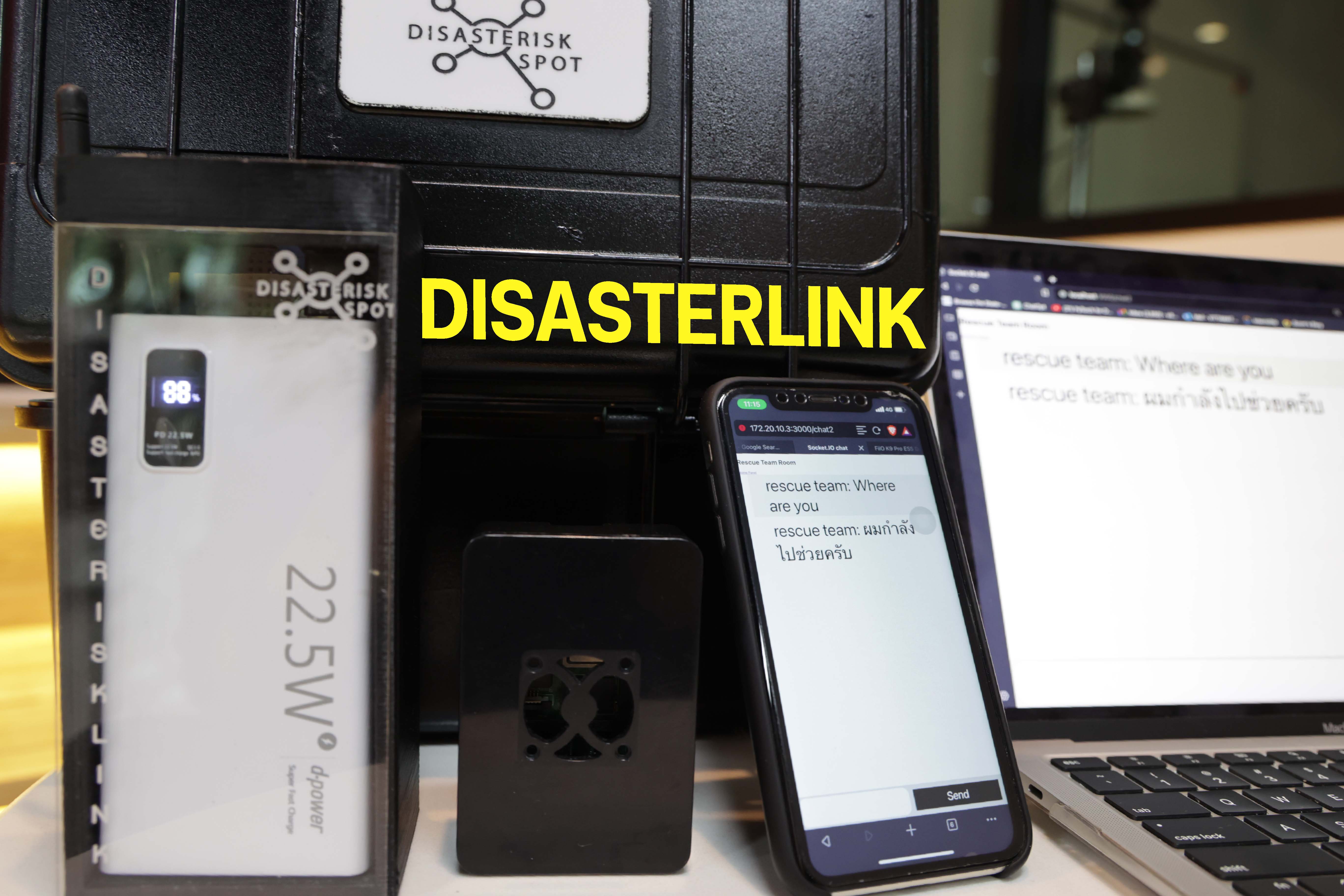 ทีมนศ.วิศวะมหิดล คิดค้น “ระบบดิซาสเตอร์ลิ้งค์ (DisasterLink)” สื่อสารฉุกเฉินช่วยผู้ประสบภัยแผ่นดินไหว