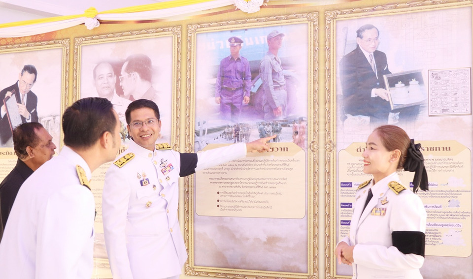 สตูลจัดพิธีวันพระบิดาแห่งฝนหลวง น้อมรำลึกในหลวง ร.9 ผู้คิดค้นฝนหลวงแก้วิกฤตภัยแล้ง