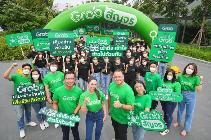 "แกร็บ" เปิดตัวโครงการ “แกร็บสัญจร” รับฟังคนขับ-ร้านอาหาร มุ่งพัฒนาแพลตฟอร์ม-ยกระดับคุณภาพบริการ