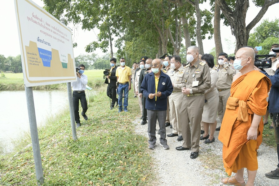 วัดมงคลชัยพัฒนา จ.สระบุรี แปลงสาธิตเกษตรทฤษฎีใหม่ ตามแนวพระราชดำริแห่งแรก