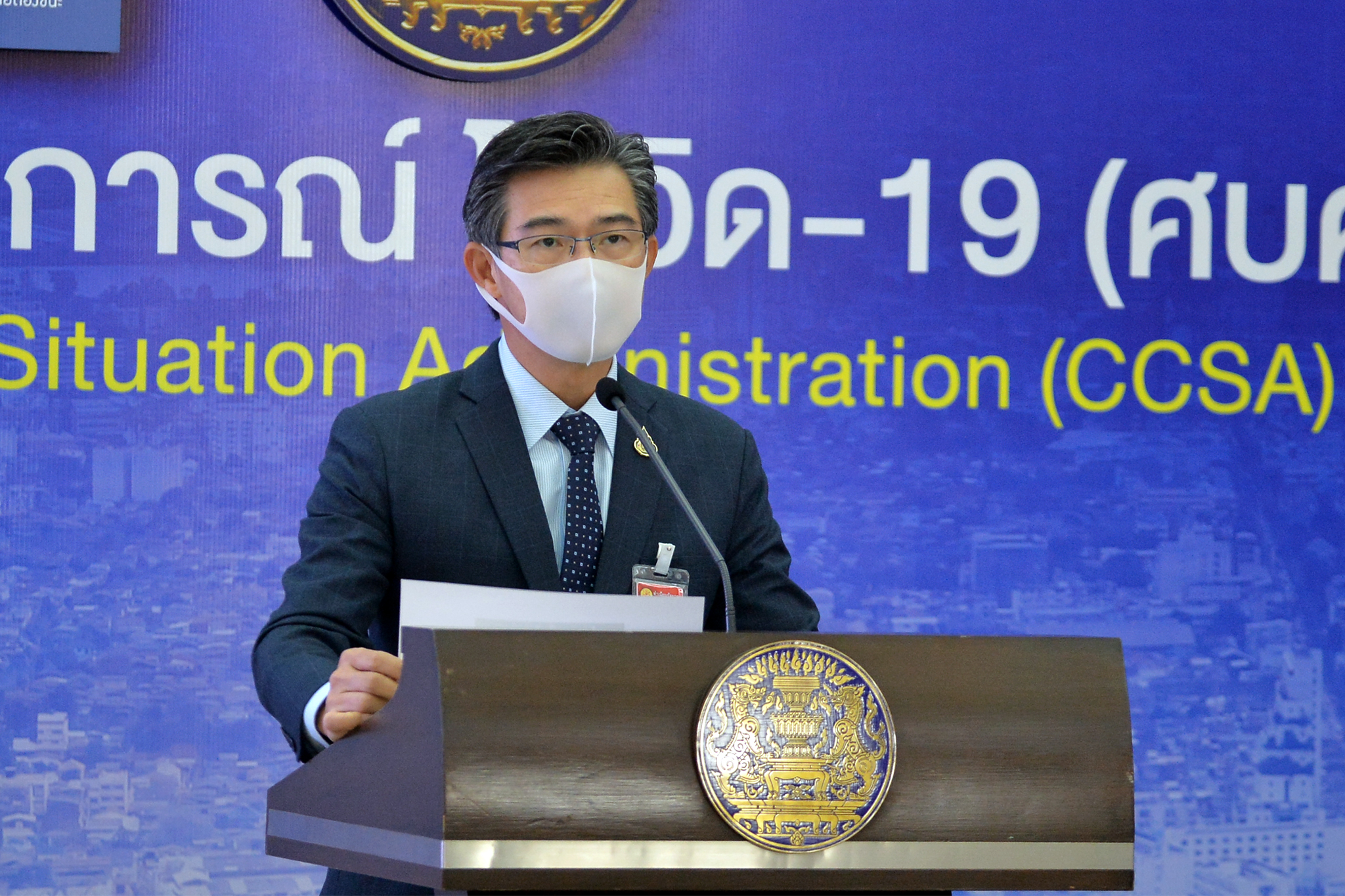 "หมอทวีศิลป์" เผยพบ 3 รายติดโควิดสายพันธุ์แอฟริกาใต้  เป็นคนในครอบครัวเดินทางมาจากมาเลย์ฯมาเยี่ยมบ้าน 