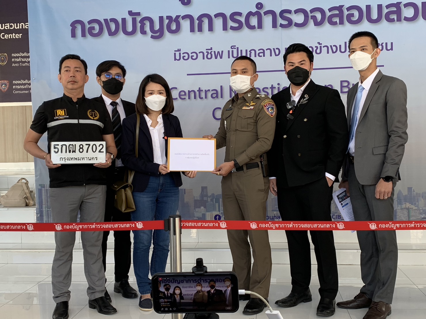 ร้อง ปคบ.ตรวจสอบเต้นท์รถดังย่านกาญจนาภิเษก หลอกขาย BMW มือสอง วิ่ง2 แสน กม.แก้ไมล์เหลือแค่ 5 หมื่น กม.
