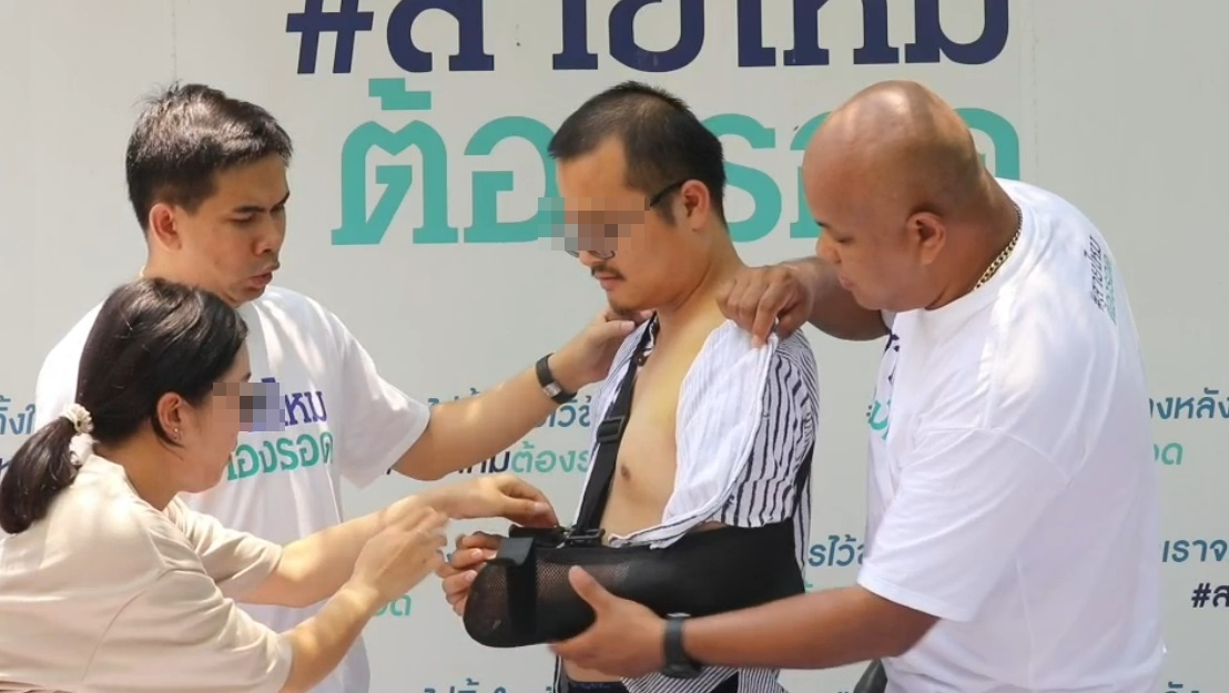 ผู้เสียหายร้องสายไหมต้องรอดได้รับอุบัติเหตุจากการขุดถนนปิดไม่สนิทจนบาดเจ็บสาหัสไร้การเยียวยา 