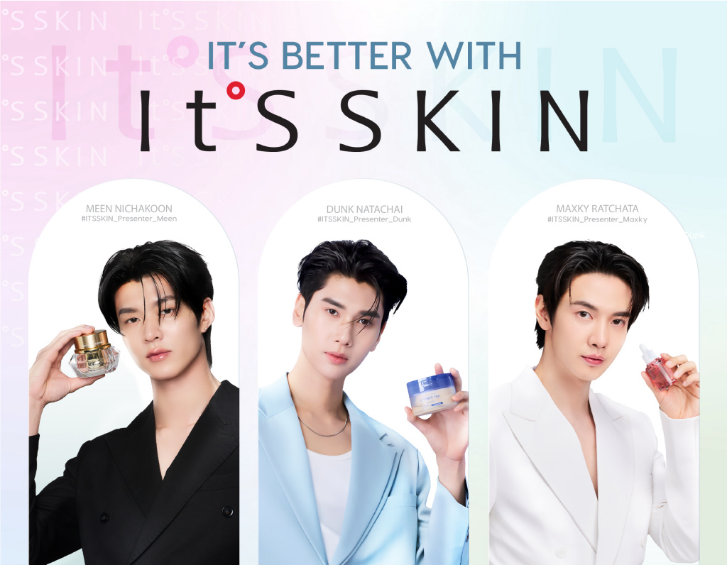 ดึง 3 หนุ่ม "ดัง-มีน-แม็กกี้" พรีเซนเตอร์คนใหม่ "It'S SKIN"  ในไทย เปิดเคล็ดลับเลือกตัวช่วยดูแลผิว