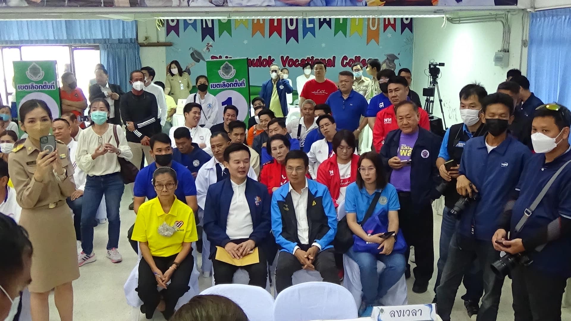 รับสมัคร ส.ส.แบบแบ่งเขตเลือกตั้งวันแรก ที่พิษณุโลก เป็นไปด้วยความเรียบร้อย