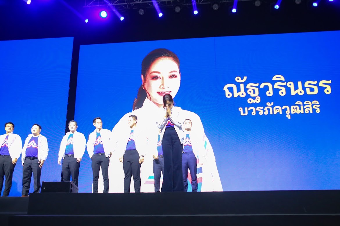 ทำความรู้จัก “อาจารย์อิ๊ก”ณัฐวรินธร บวรภัควุฒิสิริ คลื่นลูกใหม่วงการการเมือง 