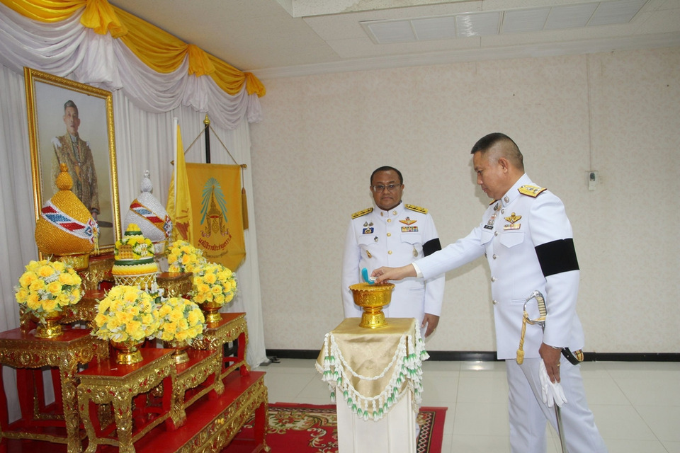 ร้อยเอ็ดจัดพิธีมอบเข็มกรรมการมูลนิธิราชประชานุเคราะห์ เชิดชูผู้ทำคุณประโยชน์