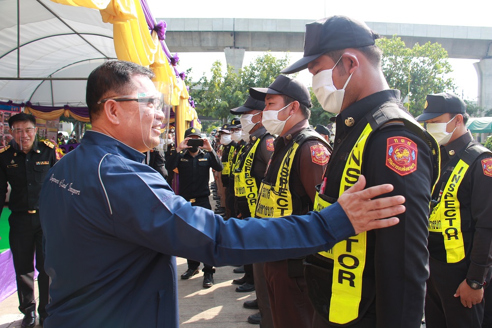 ขนส่งฯเปิดศูนย์คุ้มครองผดส.รถสาธารณะ (ชั่วคราว) ช่วงปีใหม่64 ดูแลปชช.ถูกเอาเปรียบ