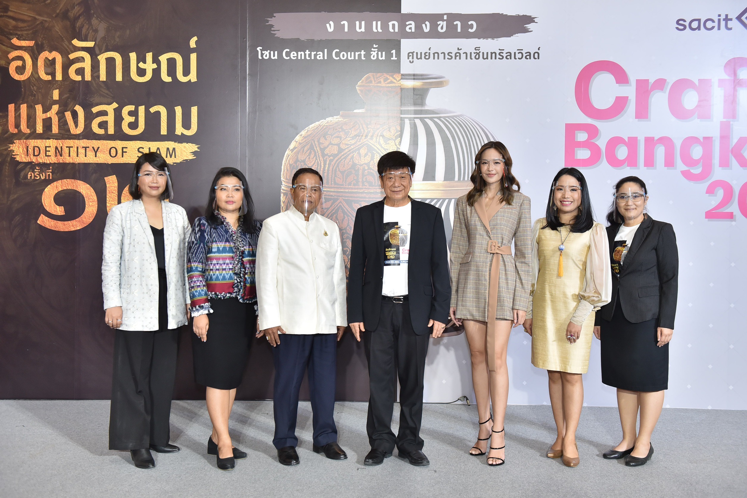 sacit โชว์ไฮไลต์เด็ด! ก่อนเดินงาน “อัตลักษณ์แห่งสยามครั้งที่ 12” และ “Crafts Bangkok 2021”