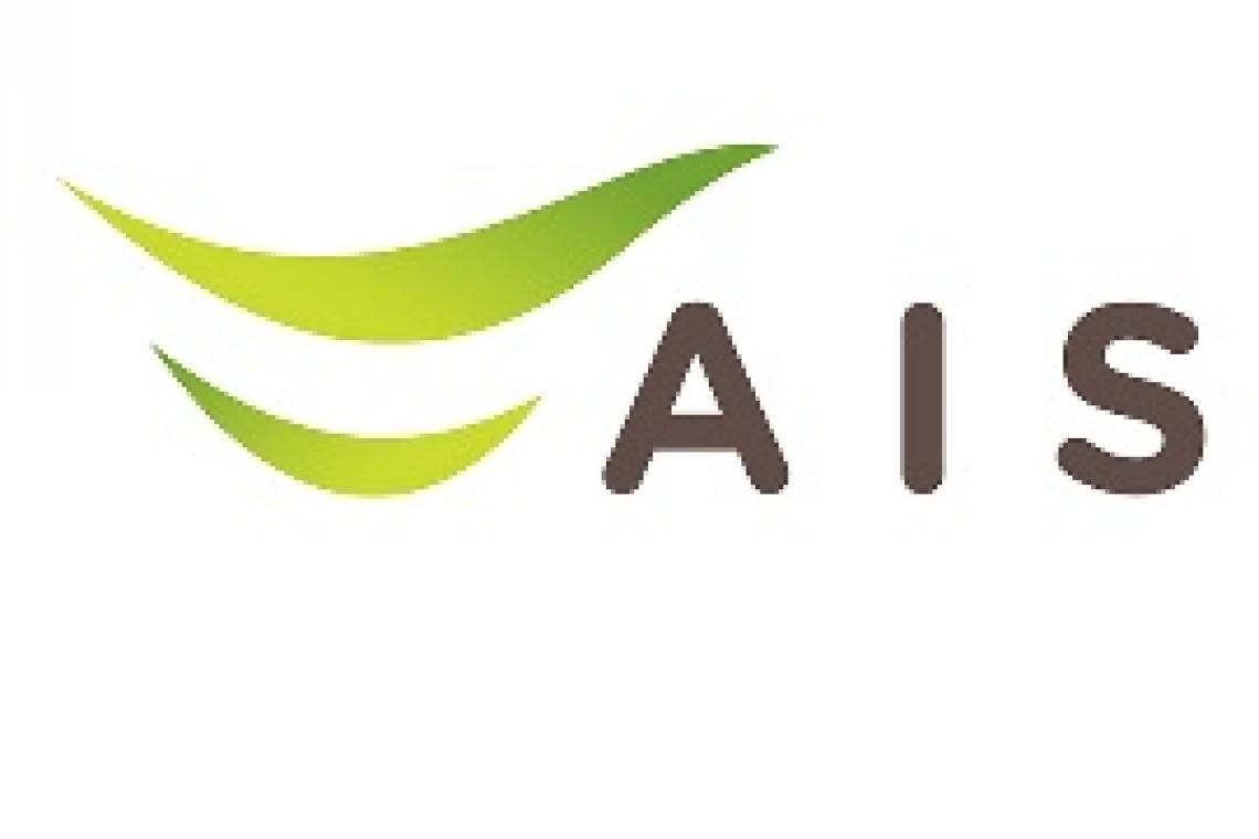 ทิ้งขยะอิเล็กทรอนิกส์ แล้วมาลุ้นรับสมาร์ทโฟน 5G เครื่องใหม่ รับปีใหม่กับ AIS E-Waste ทิ้งรับโชค 