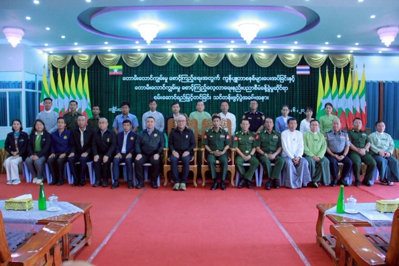 ศกพ. ร่วมกับ กรมกิจการชายแดนทหาร จัดตั้งวอร์รูมหมอกควันไฟป่า (War Room) ณ จังหวัดเชียงตุง