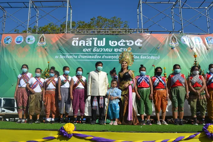 พ่อเมืองชัยภูมิ เปิดงานการละเล่นตีคลีไฟเพื่อส่งเสริมการท่องเที่ยว