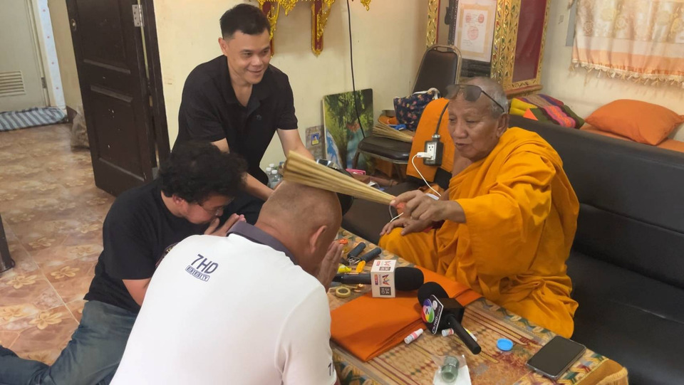 “หลวงพ่ออดุล” ขำคนเรียก “วัดป่าอดุลแคมปัส” แจงกฐินปีนี้งดหมอลำตั้งเวที แต่ร่วมแห่ร่วมบุญได้ 