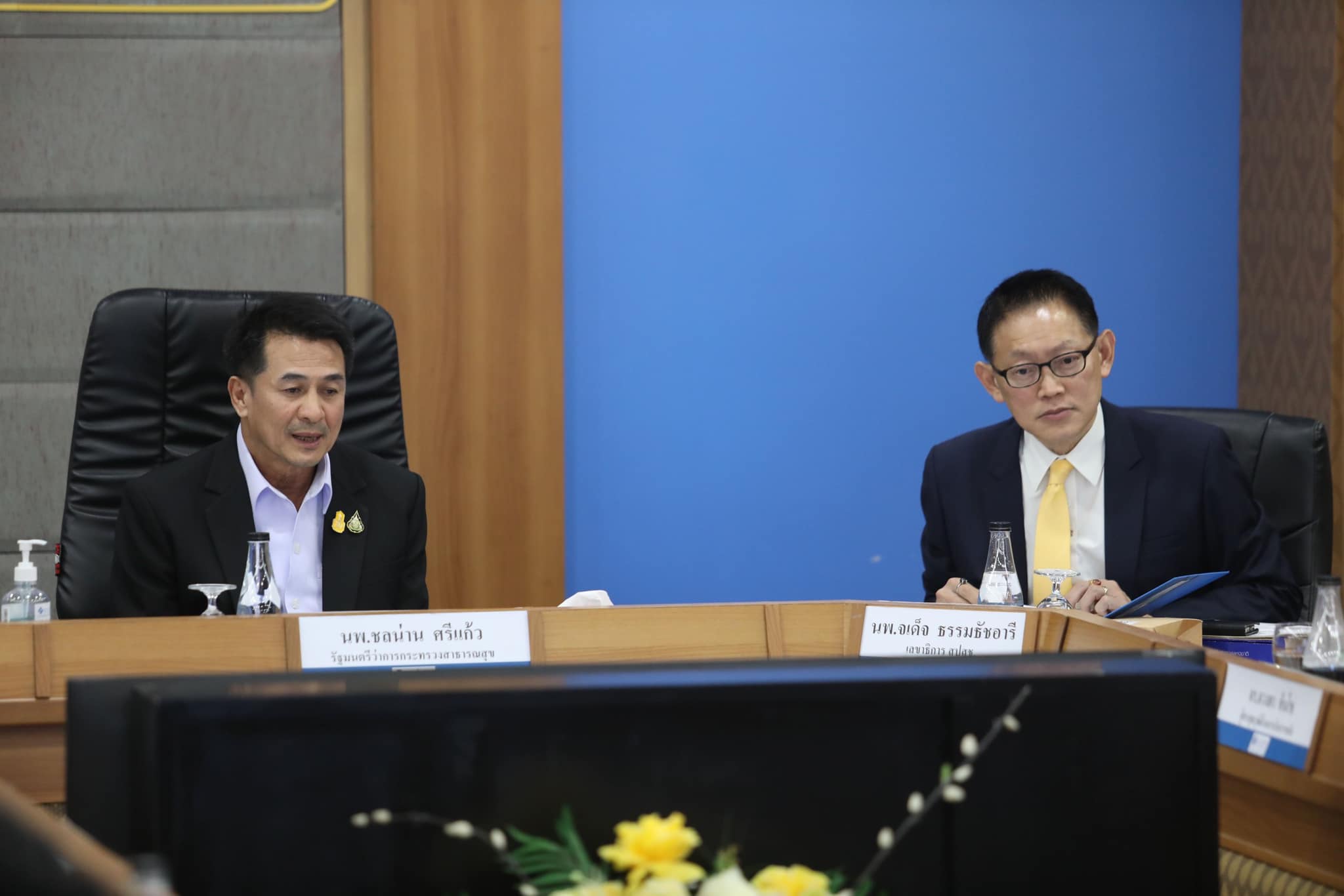 บอร์ด สปสช.หนุนวาระแห่งชาติ “ส่งเสริมการมีบุตร” นำร่อง 3 ปี “บริการรักษาภาวะมีบุตรยาก” ในระบบบัตรทอง 30 บาท