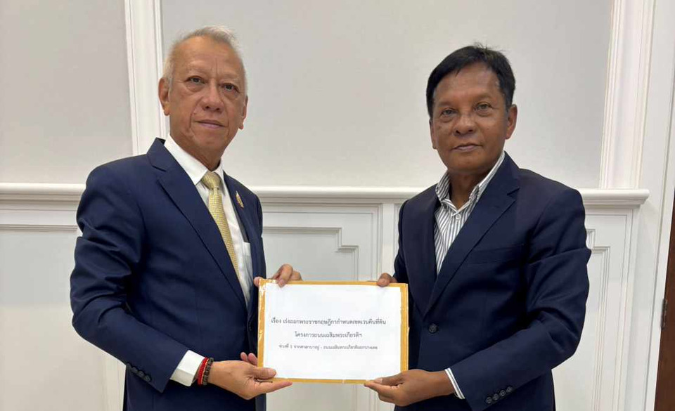 "ราชิต" ยื่นหนังสือถึง "พิพัฒน์" ขอคืนขบวนรถเร็ว "นครศรีธรรมราช–กรุงเทพฯ" พร้อมเร่งรัดถนนเฉลิมพระเกียรติ