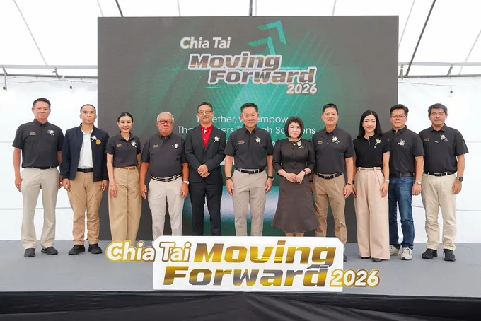 เจียไต๋รุกบทบาท “Solution Provider” ผนึกเครือข่าย ยกระดับเกษตรกรไทยสู่มืออาชีพ
