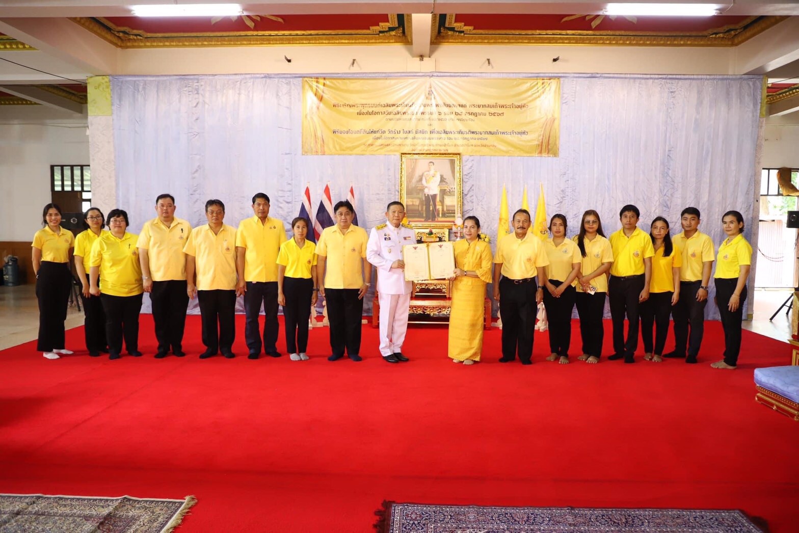 อ่างทอง จัดพิธีเจริญพระพุทธมนต์ และพิธีมอบโฉนดที่ดินแก่วัด วัดร้าง โบสถ์ มัสยิด