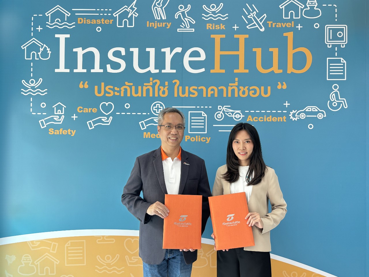ที ไลฟ์ เดินหน้าเพิ่มช่องทางขายผ่านโบรคเกอร์  ดันเบี้ยประกันชีวิตทะลุเป้าหมาย 2,000 ล้านบาท