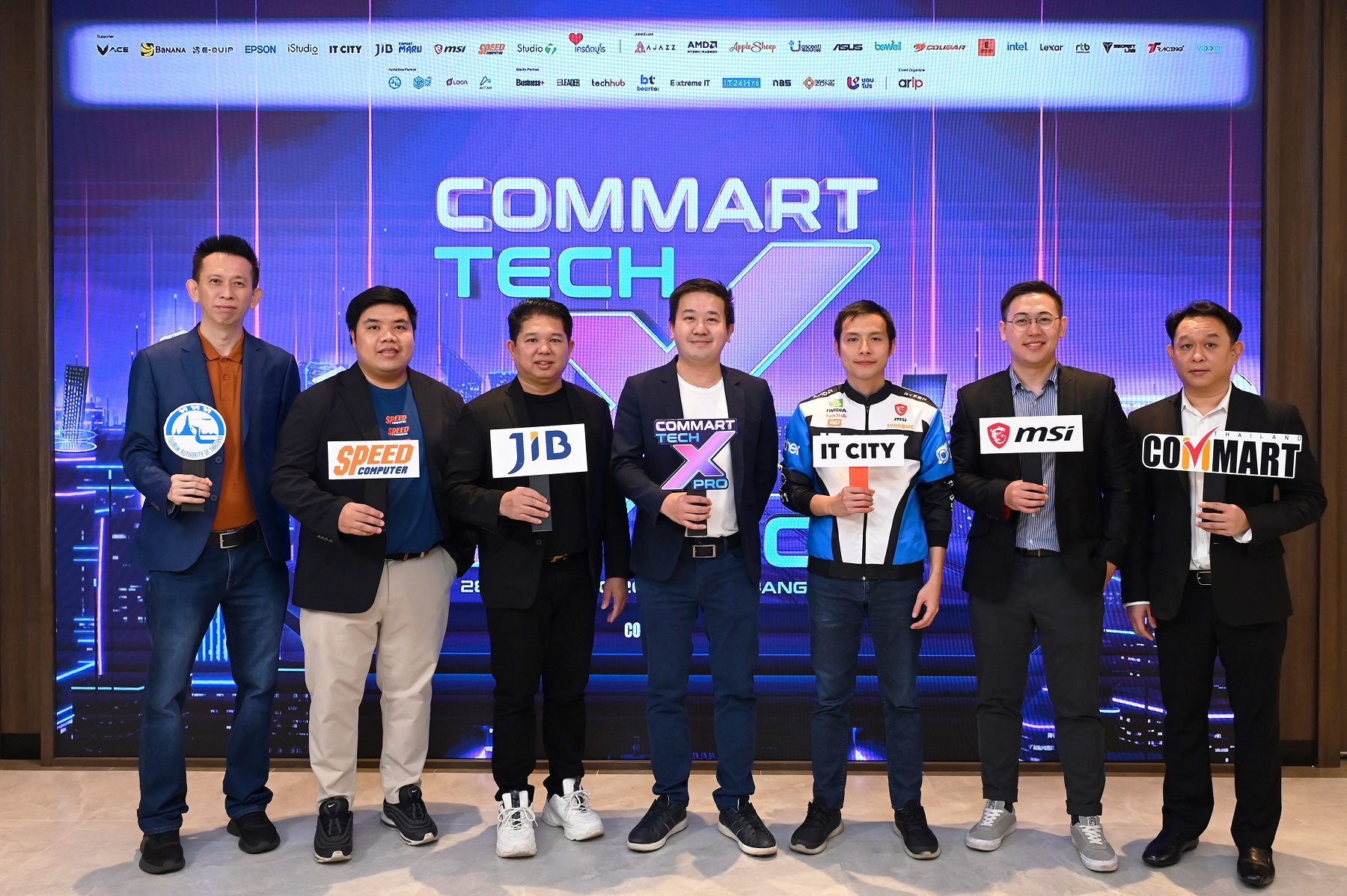 "เออาร์ไอพี" ประกาศความพร้อมจัดงาน COMMART TECHXPRO มหกรรมสินค้าไอทีส่งท้ายปี พบกัน 28 พ.ย.-1 ธ.ค.67 ที่ไบเทค บางนา