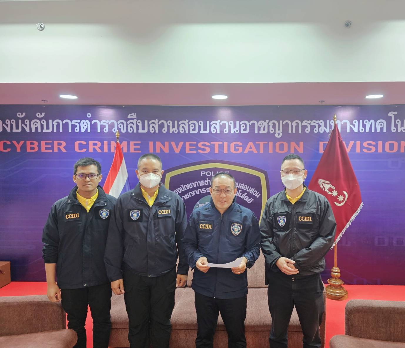 ทลายแก๊ง ROMANCE SCAM รวบแล้ว 12 ราย ตุ๋นเหยื่อสูญเงินกว่า 36 ล้าน