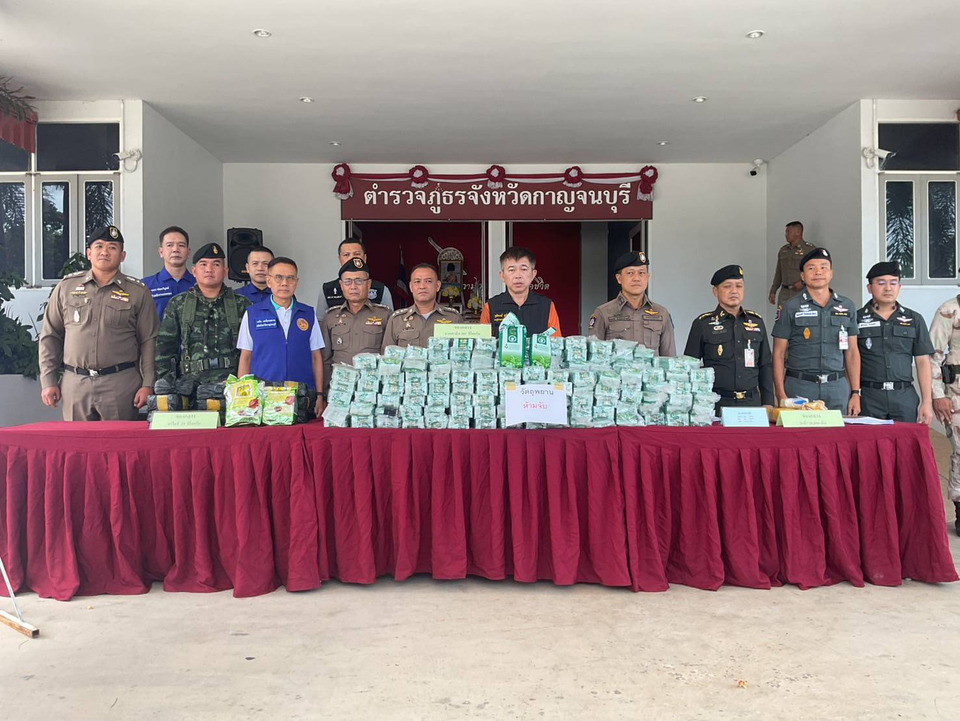 บุกจับเครือข่าย "ยาเสพติดรายใหญ่" กาญจนบุรี ยึดเคตามีน 201 กก. ไอซ์ 25 กก. ยาบ้า 2 หมื่นเม็ด มูลค่ากว่า 60 ล้าน!