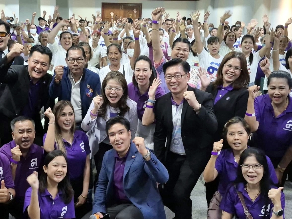 "สุดารัตน์" หนุน! นายกฯ ใช้ความกล้าหาญเจรจายุติปัญหาชายแดนไทย-กัมพูชา
