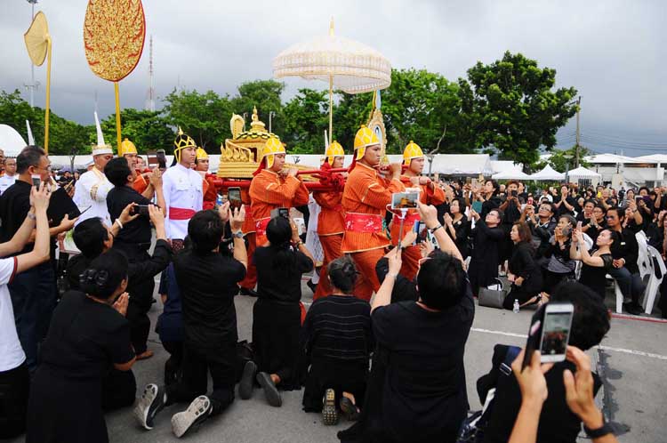 พิธีมหามงคลบำเพ็ญพระราชกุศลอุทิศถวายพระบาทสมเด็จพระปรเมนทรมหาอานันทมหิดล