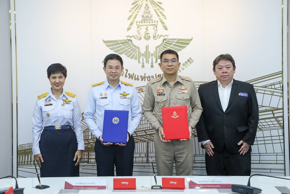 รฟท. จับมือ สพฉ. ยกระดับระบบการแพทย์ฉุกเฉินและอุบัติเหตุในพื้นที่เขตรถไฟทั่วปท. คุ้มครองสิทธิผดส.รับบริการทั่วถึงและเท่าเทียม