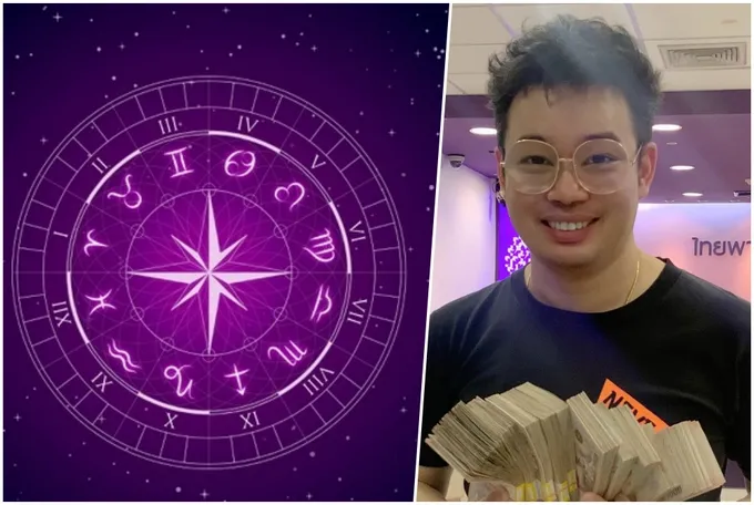 'หมอกฤษณ์' เผย 6 ราศี กลางเดือนนี้มีโชคใหญ่