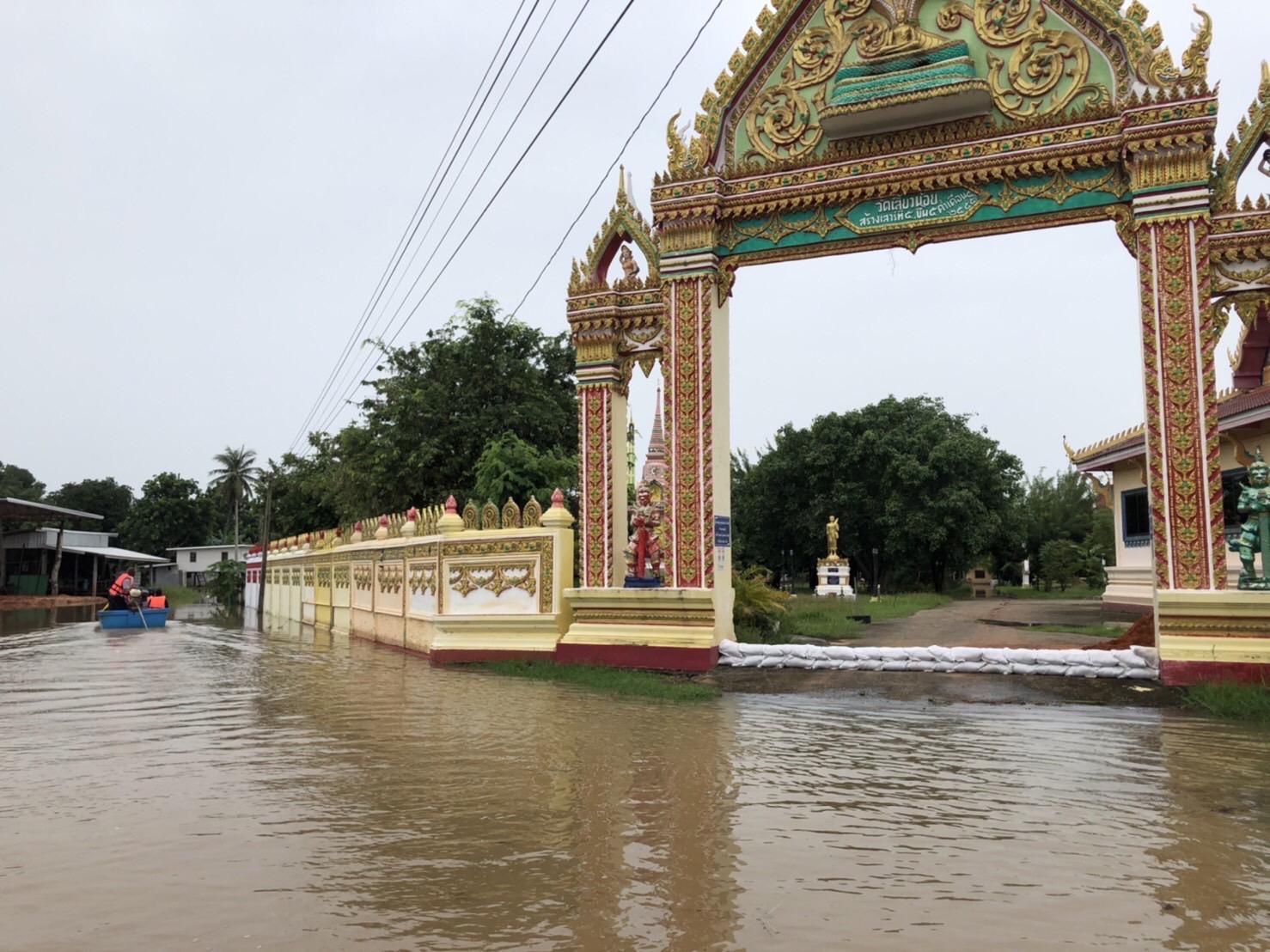 ชัยภูมิ จ่อวิกฤติ ‘โนรู’ มาแล้วทำฝนตกเติมชี ‘เสี้ยวน้อย’ ยังอ่วม ระดับน้ำเพิ่มสูงขึ้น