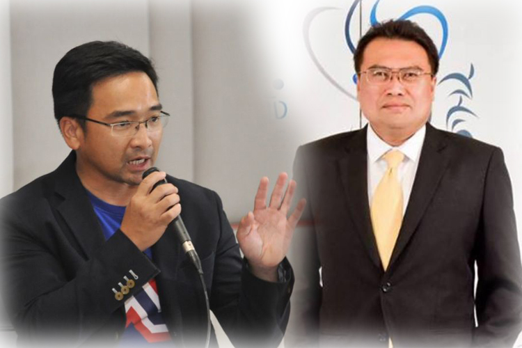 คลังถก "กฟภ.-กรุงไทย-เครดิตบูโร" เล็งใช้ข้อมูลประวัติชำระค่าไฟพิจารณาปล่อยสินเชื่อ