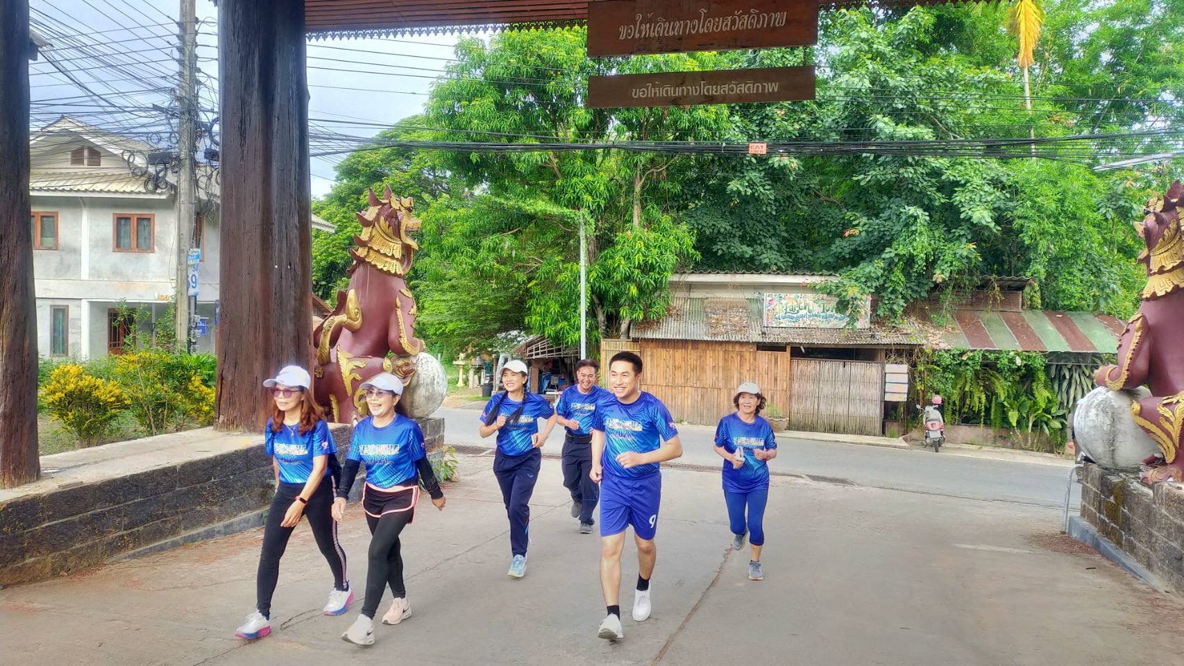 ปายจัดกิจกรรมเดินวิ่งสมาธิ วิสาขะพุทธบูชา