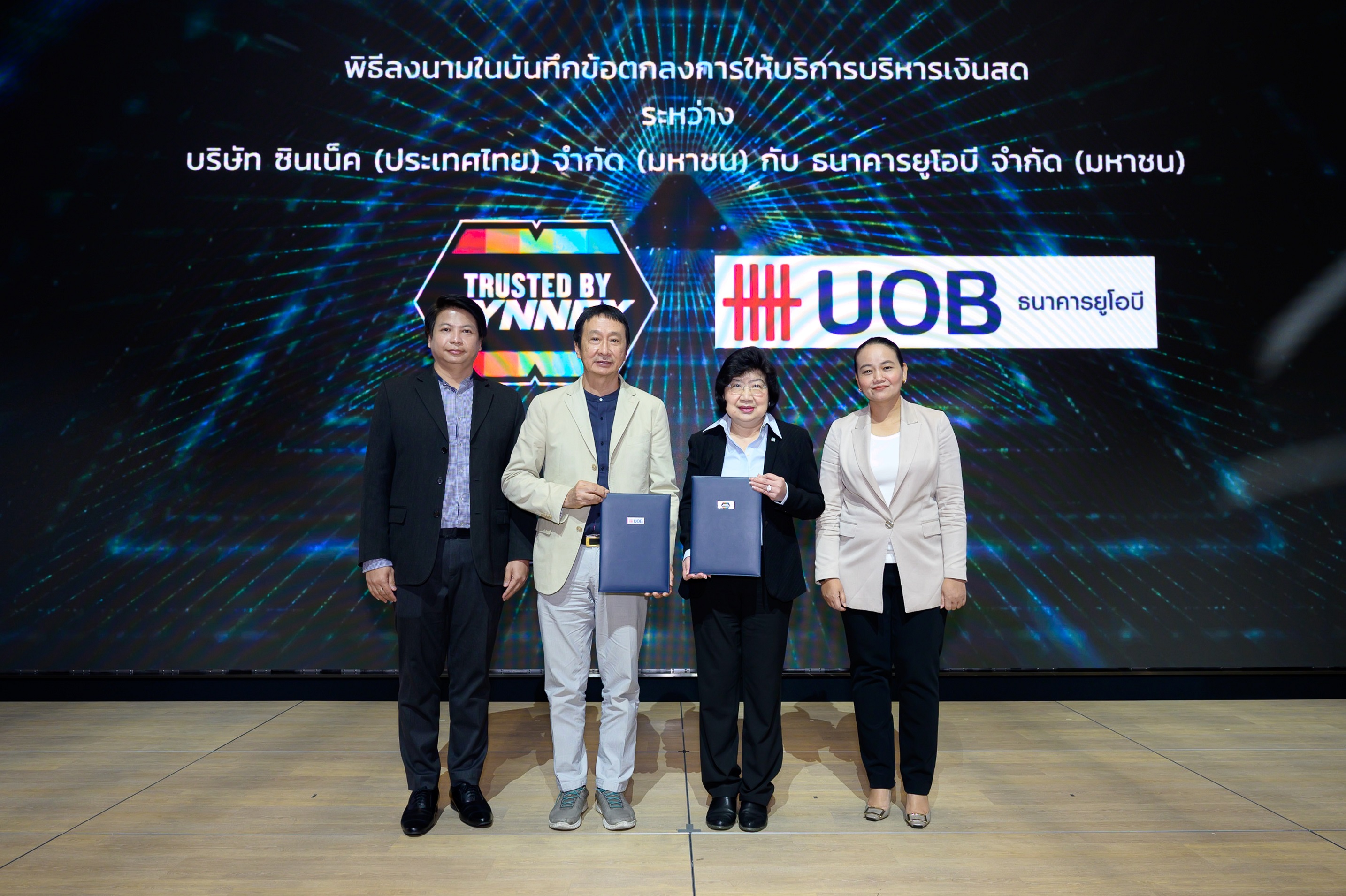   SYNEX ผนึกกำลัง UOB ร่วมมือให้บริการบัญชีเสมือน เพิ่มศักยภาพบริการทางการเงินแก่คู่ค้ายุคดิจิทัล